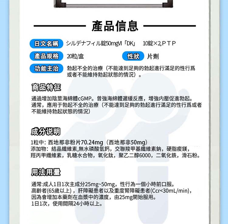 1713681602835145.jpg 659ecd4a99f14c8d897a788c5b3027ef.jpg